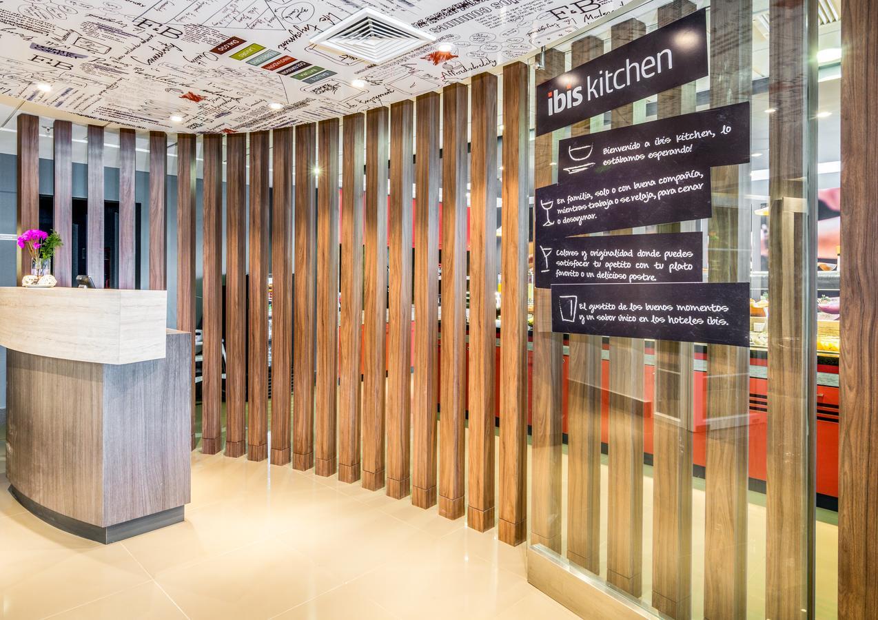 Ibis Puerto Montt酒店 外观 照片